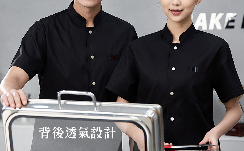 廚師服款式與客製案例 9